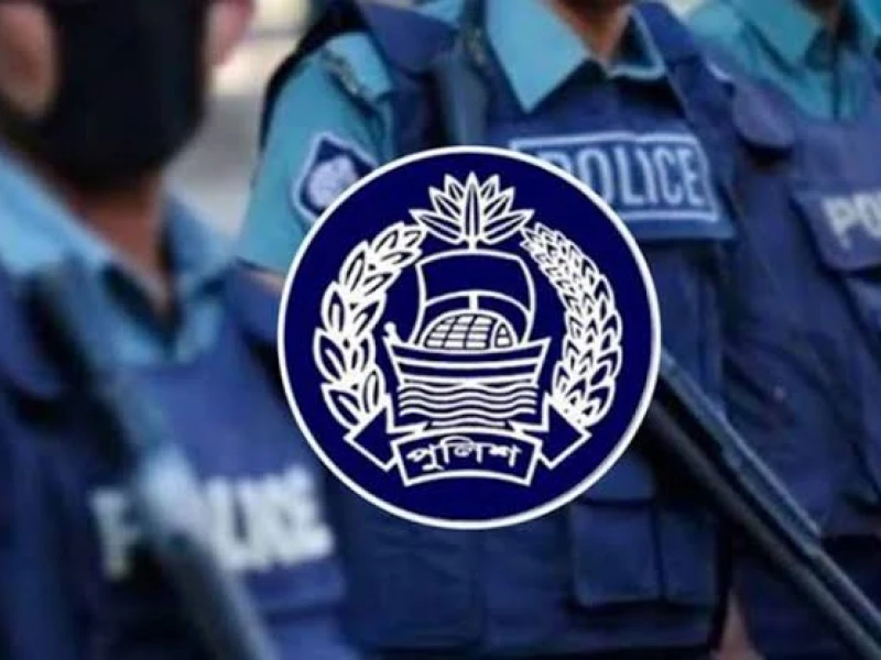 এএসপি হিসেবে পদোন্নতি পেলেন ৮০ পুলিশ পরিদর্শক